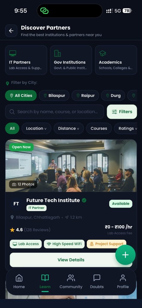 Discover Partners Screenshot