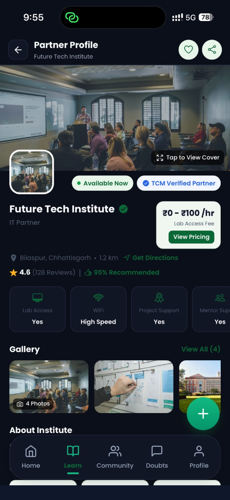 Partner Profile Screenshot
